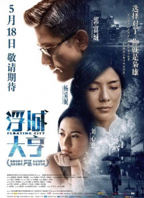 小小水蜜桃免费影院